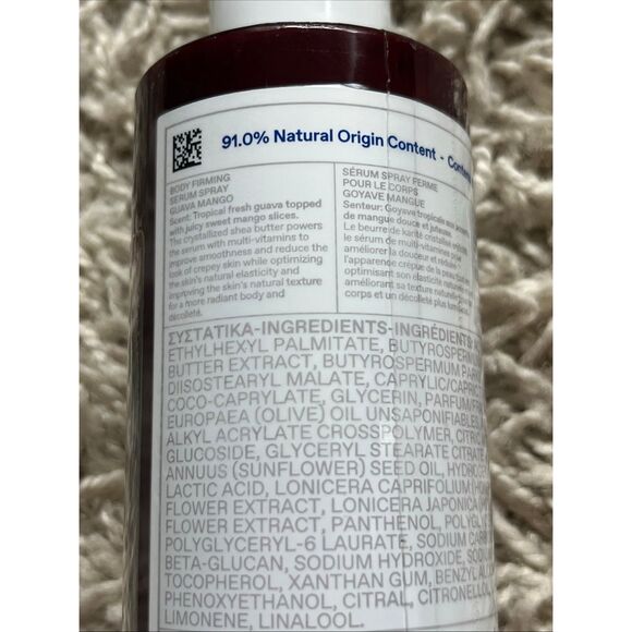 KORRES BODY FIRMING SERUM SPRAY - GUAVA MANGO 8.45 Fl Oz New - Picture 7 of 10